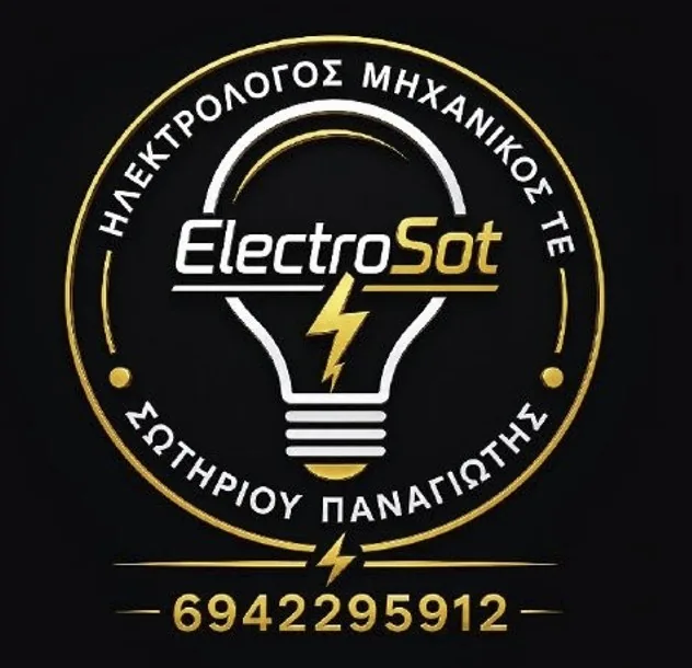 Λογότυπο ElectroSot — Παναγιώτης Σωτηρίου