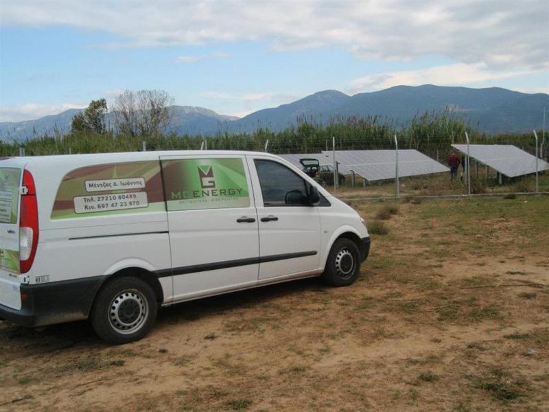 Ηλεκτρολογικές εργασίες Καλαμάτα - MG Energy